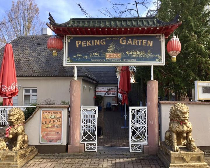 China Restaurant Peking Garden